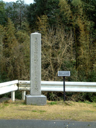 岡崎ゲンジボタル発生地