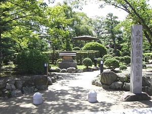 桶狭間古戦場伝説地<BR/>　附　戦人塚