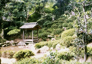 胡宮神社社務所庭園