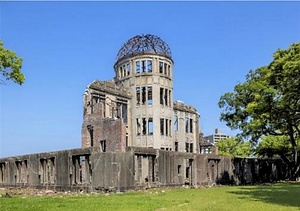 原爆ドーム（旧広島県産業奨励館）