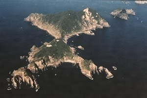 男女群島