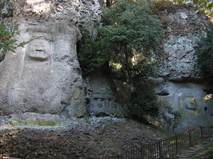 熊野磨崖仏<BR/>　附　元宮磨崖仏及び鍋山磨崖仏