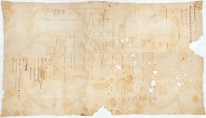 越中国射水郡鳴戸村墾田図（麻布）