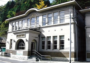 旧筒賀村役場庁舎