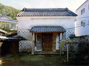 松城家住宅 東土蔵