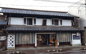 蔵の郷土館齋理屋敷店蔵