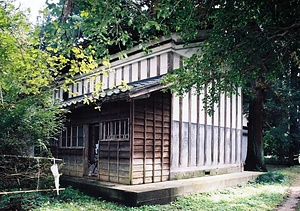 坂田家住宅新倉