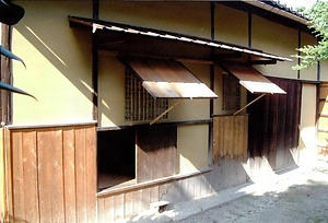 山口家住宅茶室