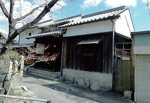 上原家住宅離れ