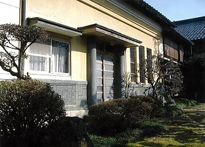 日下家住宅旧日下林業事務所