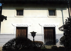 日下家住宅大正蔵