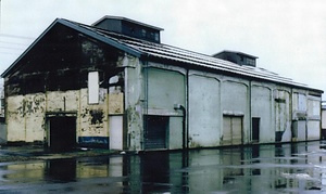 吉乃川酒造常倉