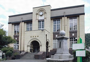 旧昭和会館（今庄地区公民館今庄分館）