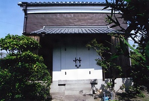 寺田家住宅外蔵