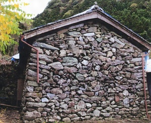 尾崎家住宅石倉