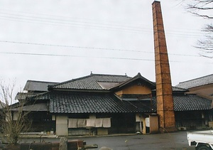 鳥浜酒造店舗兼醸造所