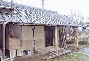 平松家住宅車屋（旧水車小屋）