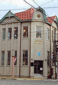 滋賀中央信用金庫銀座支店店舗