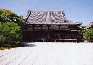 仁和寺白書院