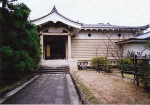 仁和寺霊宝館