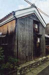 下村家住宅辰巳蔵