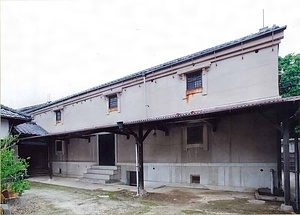 旧毛利家本邸 用達所倉庫