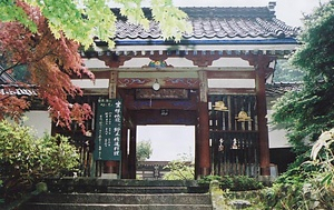 慈光寺山門