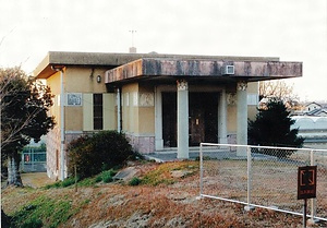 旧常光水源地ポンプ室