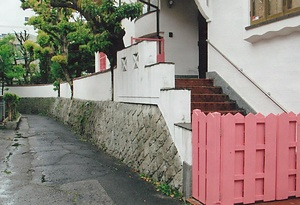 増田家住宅（旧モロゾフ家住宅）石垣及び塀