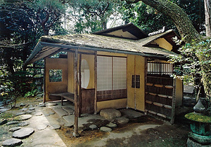 清風荘 袴付及び待合