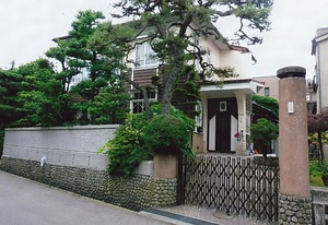 田辺家住宅門及び塀