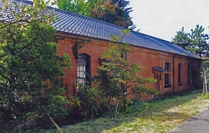 旧松本歩兵第五十連隊糧秣庫（信州大学医学部資料室）