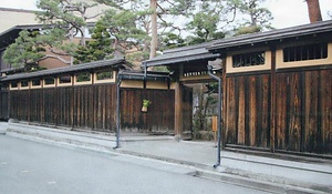 河合家別邸門及び塀