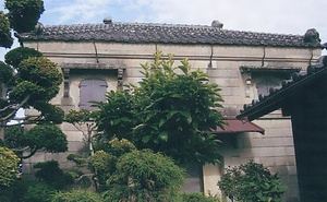 旧掛塚郵便局（長谷川家住宅）蔵