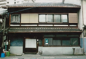 中野家住宅主屋