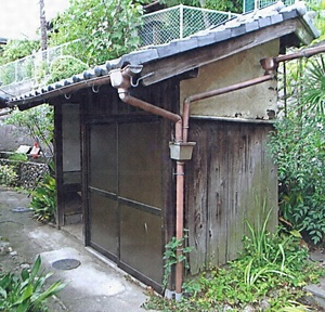 上田家住宅物置