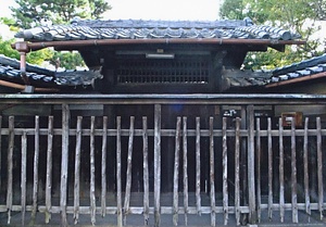 藤野家住宅正門