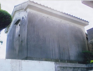 鮫島博家住宅蔵