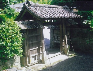 鮫島博家住宅門