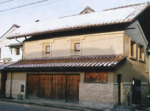 井上合名会社店舗蔵