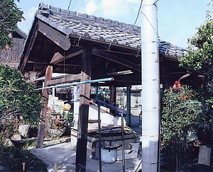 石川酒造井戸屋形