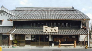 加藤家住宅（旧布惣）主屋