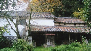 多田家住宅材木蔵