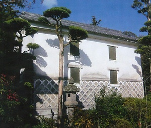 多田家住宅器蔵