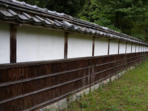 多田家住宅土塀