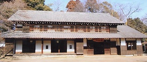 旧和田家住宅（クロスケの家）主屋