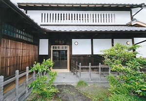 長谷川家住宅主屋