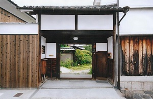 長谷川家住宅表門