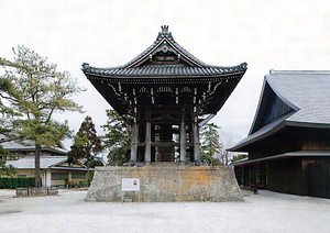 専修寺 鐘楼