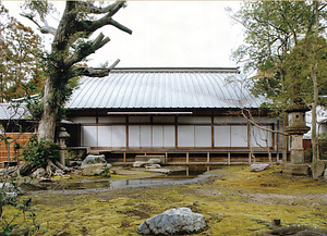 専修寺 賜春館